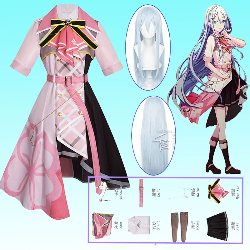 Cosplay Material For Prop - Sakura Yoisaki Kanade Cosplay Costume Anime