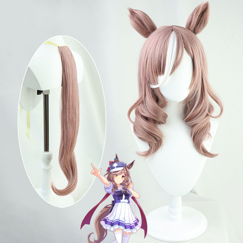 Cosplay Material For Prop - Game Umamusume Pretty Derby Matikanetannhauser Cosplay