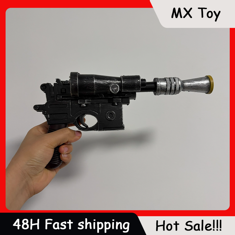 Cosplay Material For Prop - 30cm Cosplay Props Skywalker Luke Pistol