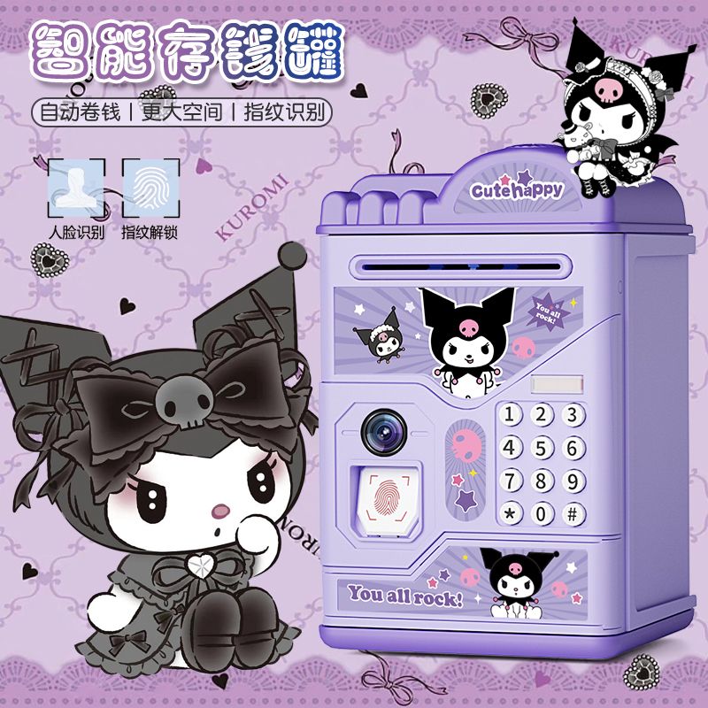 Cosplay Prop Designer - Sanrio Fingerprint Password Face Unlock Atm