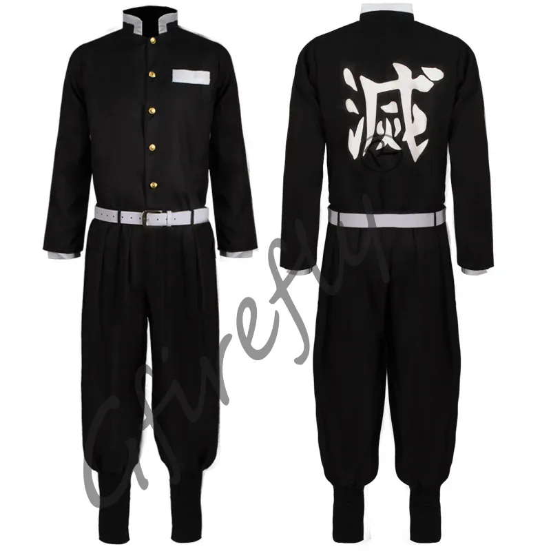 Kamado Tanjirou Cosplay Costum - Cosplay Prop Katana recensione e prezzo