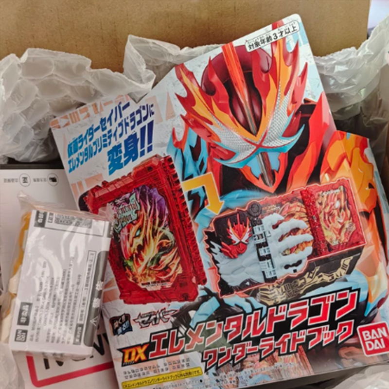 Kamen Rider Hero Toy Sword Of  - Cosplay Flame Prop recensione e prezzo