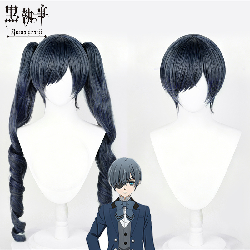 Anime Black Butler Ciel Maid A - Cosplay Material For Prop recensione e prezzo