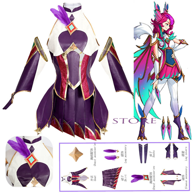 Game LOL Star Guardian Xayah C - Cosplay Material For Prop recensione e prezzo