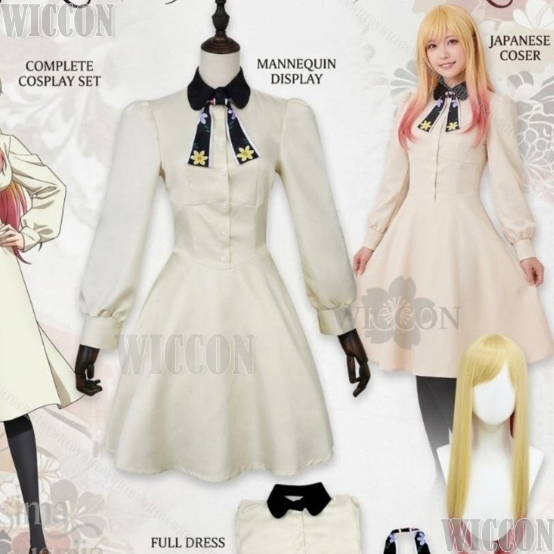 Anime MARRIAGETOXIN Cosplay ME - Cosplay Prop Bow recensione e prezzo