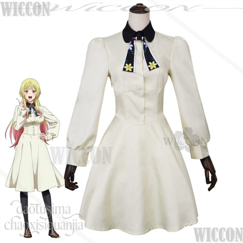 Anime MARRIAGETOXIN Cosplay ME - Cosplay Prop Bow recensione e prezzo