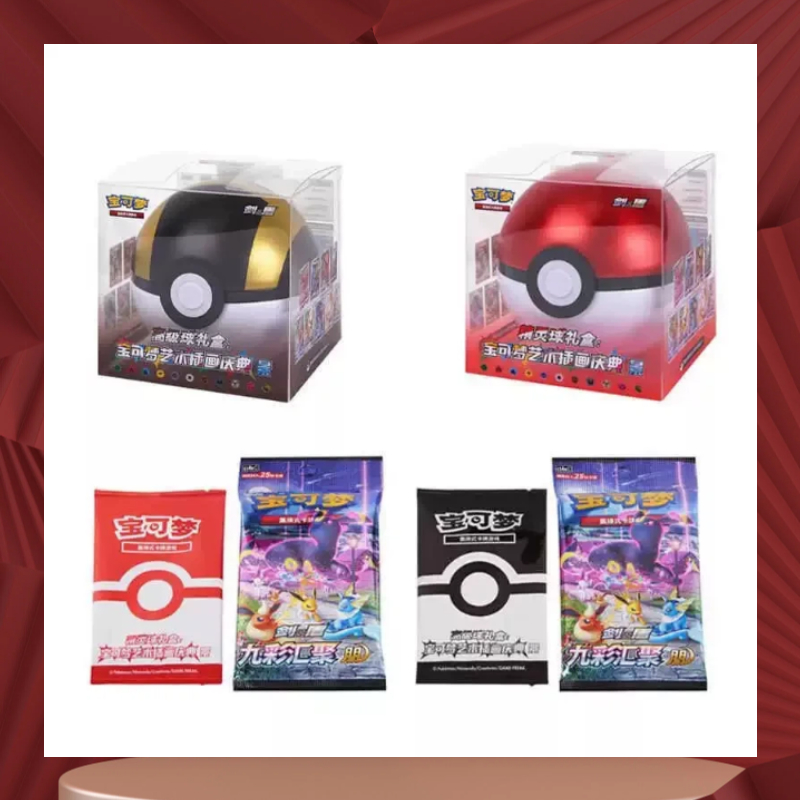 Official Authentic Poke Ball M - Pokeball Cosplay Prop recensione e prezzo