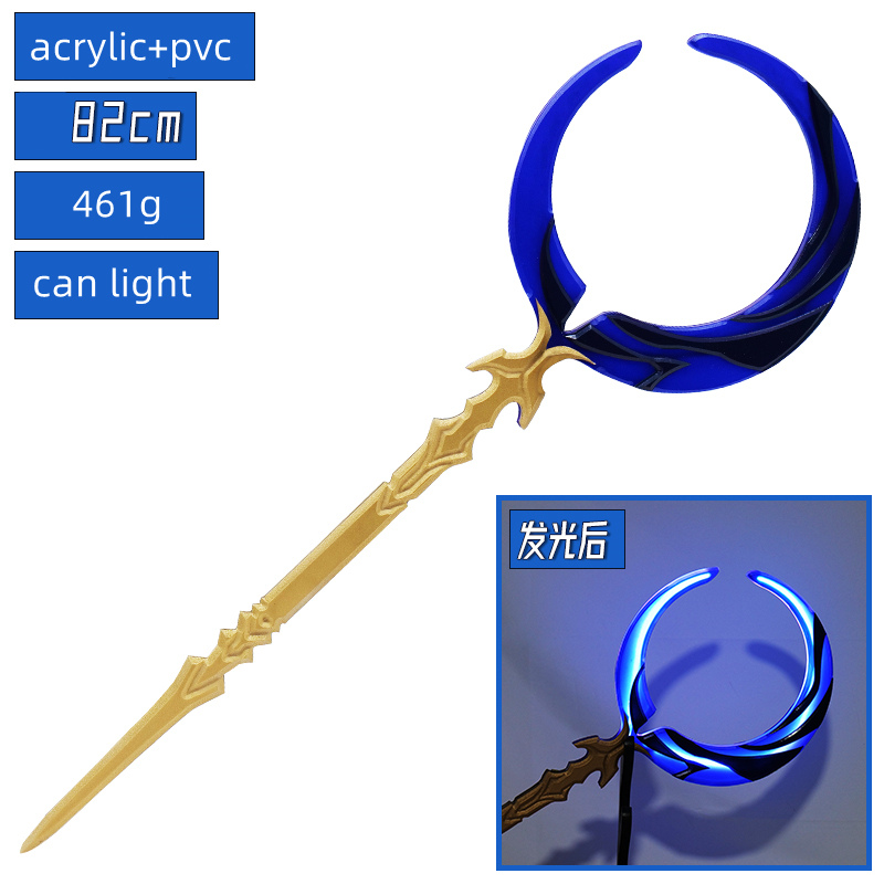 Irelia H Store Honkai: Star Ra - Cosplay Flame Prop recensione e prezzo