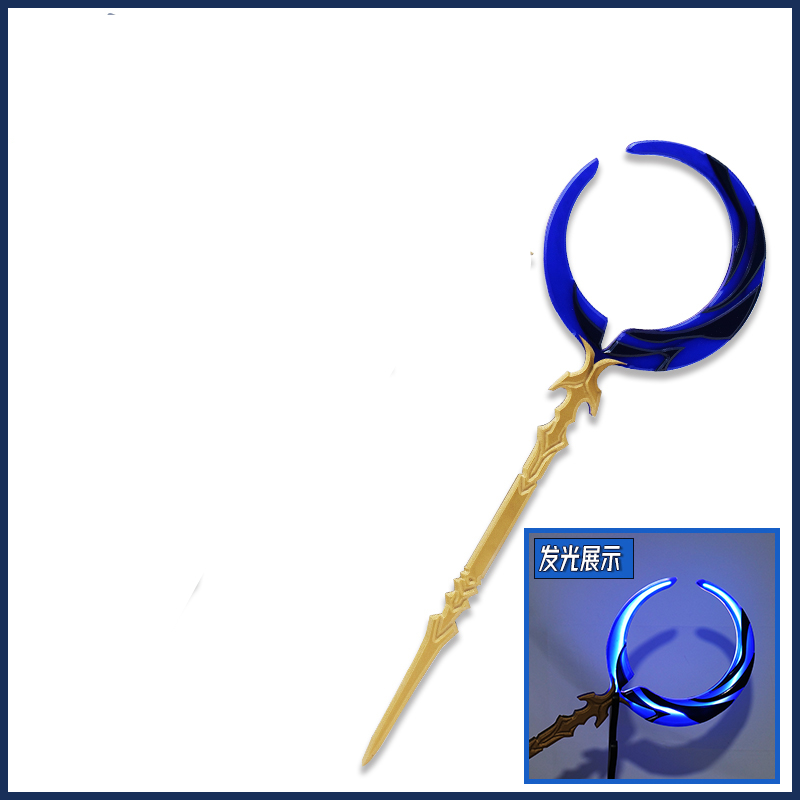 Irelia H Store Honkai: Star Ra - Cosplay Flame Prop recensione e prezzo