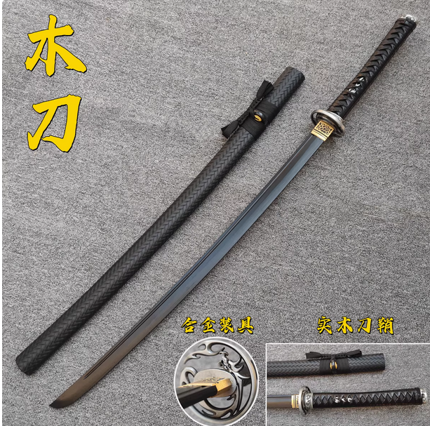 High Quality Japanese Samurai  - Cosplay Prop Katana recensione e prezzo