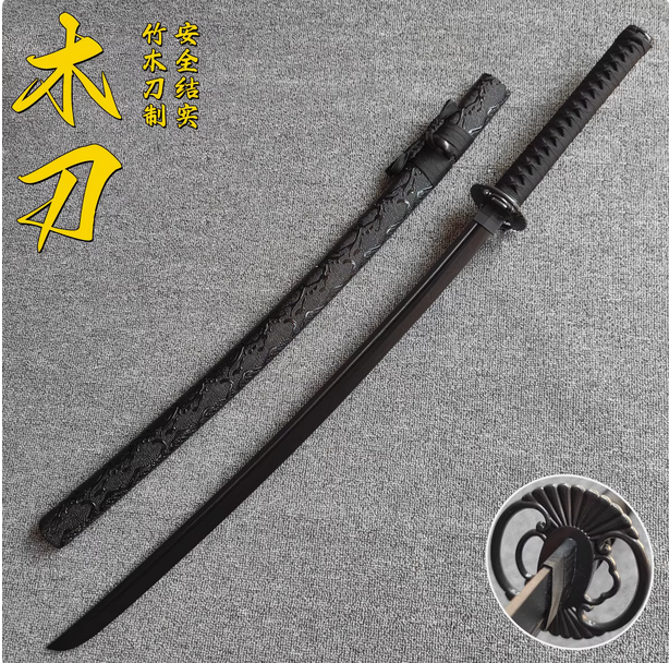 High Quality Japanese Samurai  - Cosplay Prop Katana recensione e prezzo