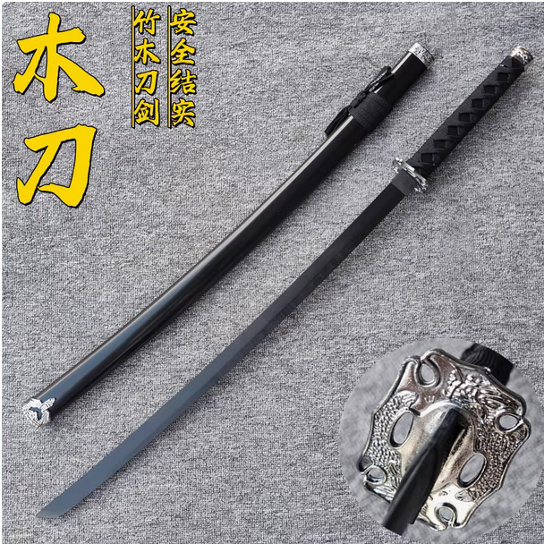 High Quality Japanese Samurai  - Cosplay Prop Katana recensione e prezzo