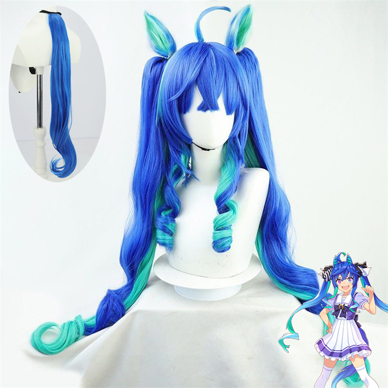 Game Umamusume Pretty Derby Tw - Cosplay Material For Prop recensione e prezzo