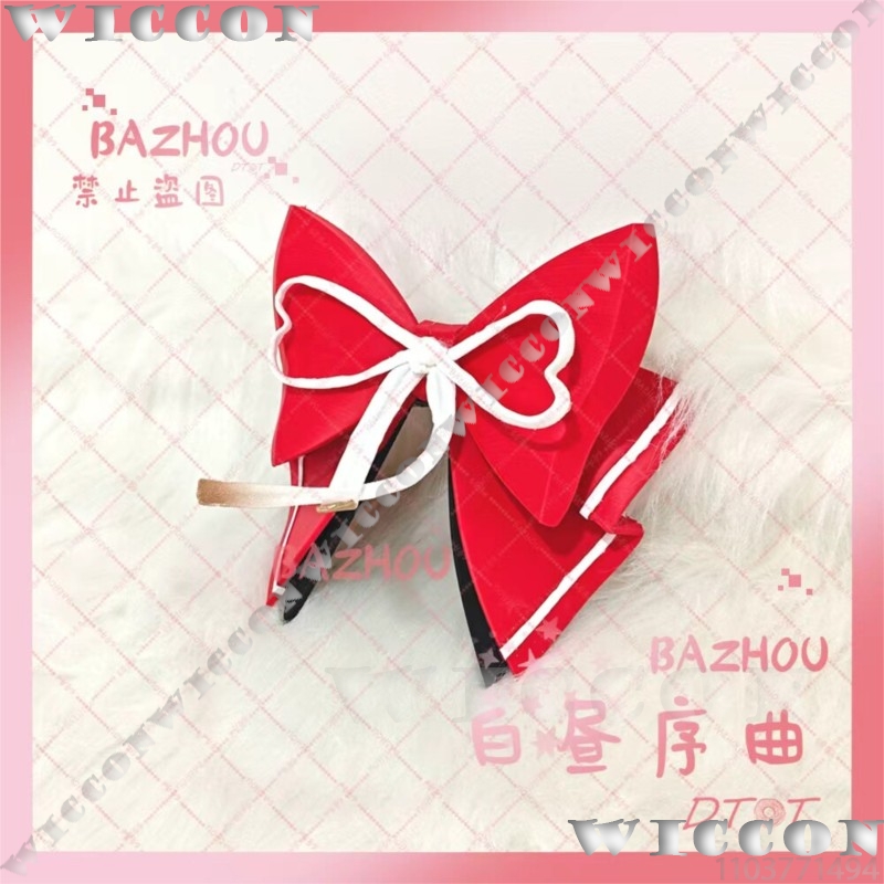 Evanescia Game Honkai: Star Ra - Cosplay Prop Bow recensione e prezzo