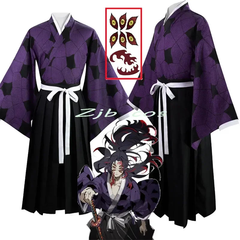 2025 New Sword Ghost Kokushibo - Cosplay Prop Dagger recensione e prezzo