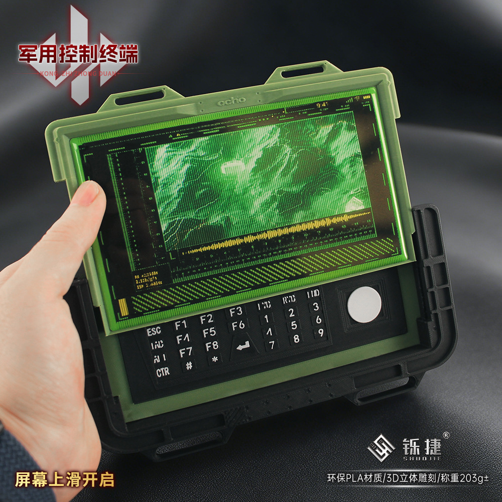 19cm Delta Force 3D Control Te - Cosplay Material For Prop recensione e prezzo