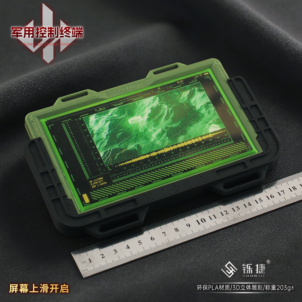19cm Delta Force 3D Control Te - Cosplay Material For Prop recensione e prezzo