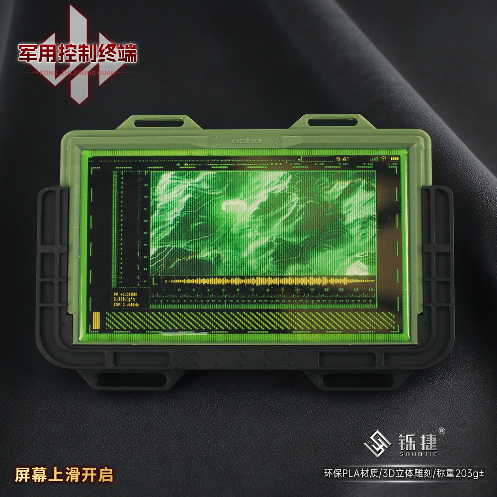 19cm Delta Force 3D Control Te - Cosplay Material For Prop recensione e prezzo