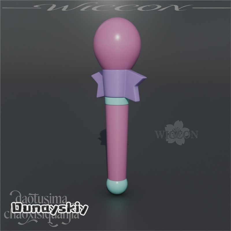 Kawaii Idol Mami 3D Polylactic - Cosplay Prop Bow recensione e prezzo