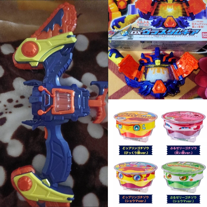 In-Stock Bandai Dx Kamen Rider - Cosplay Prop Bow recensione e prezzo