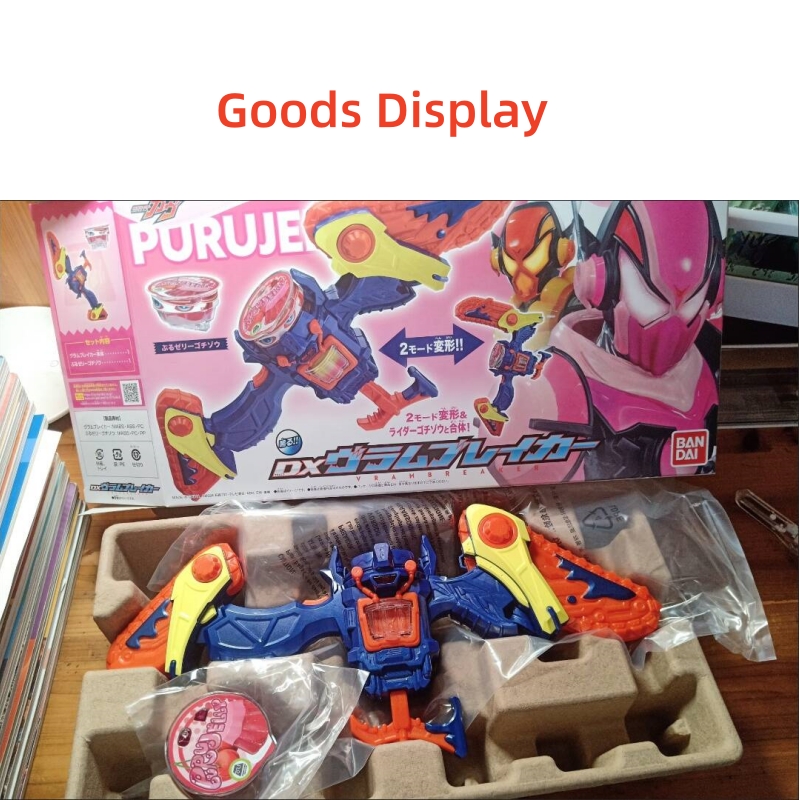 In-Stock Bandai Dx Kamen Rider - Cosplay Prop Bow recensione e prezzo