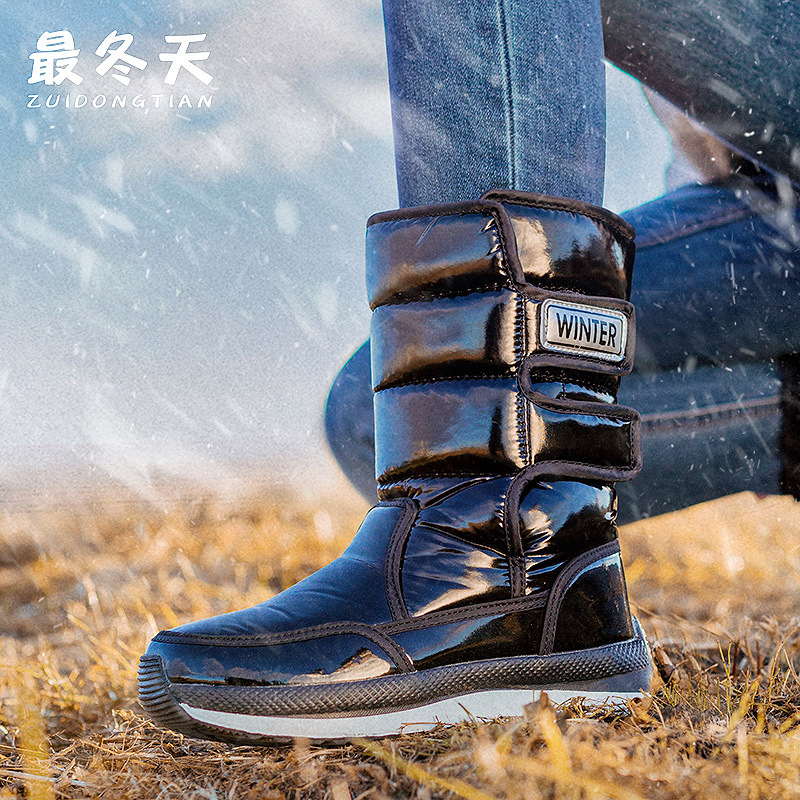 Korean Version Of Thickened Co - Velcro Hook Loop recensione e prezzo