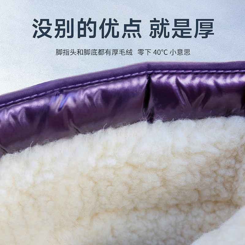 Korean Version Of Thickened Co - Velcro Hook Loop recensione e prezzo