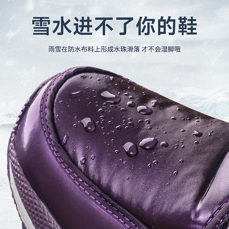 Korean Version Of Thickened Co - Velcro Hook Loop recensione e prezzo