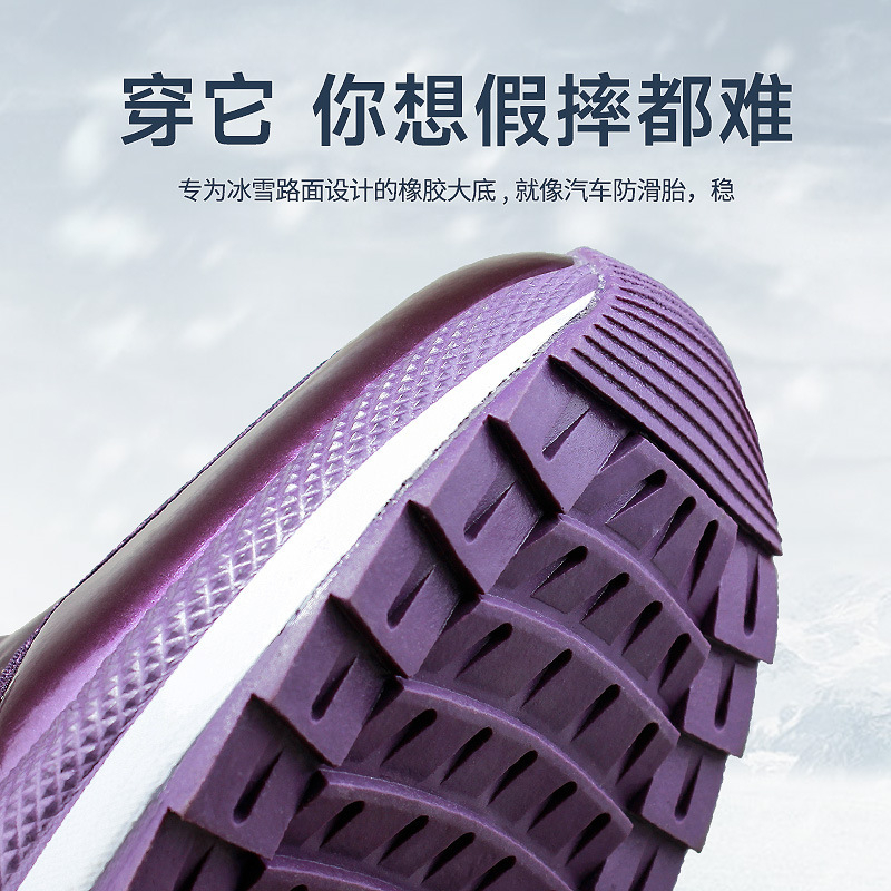 Korean Version Of Thickened Co - Velcro Hook Loop recensione e prezzo