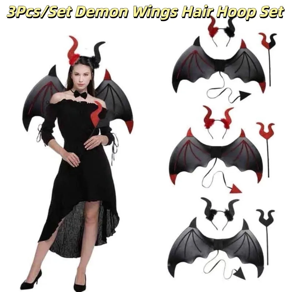 3Pcs/Set Funny Halloween Cospl - Cosplay Bat Prop recensione e prezzo