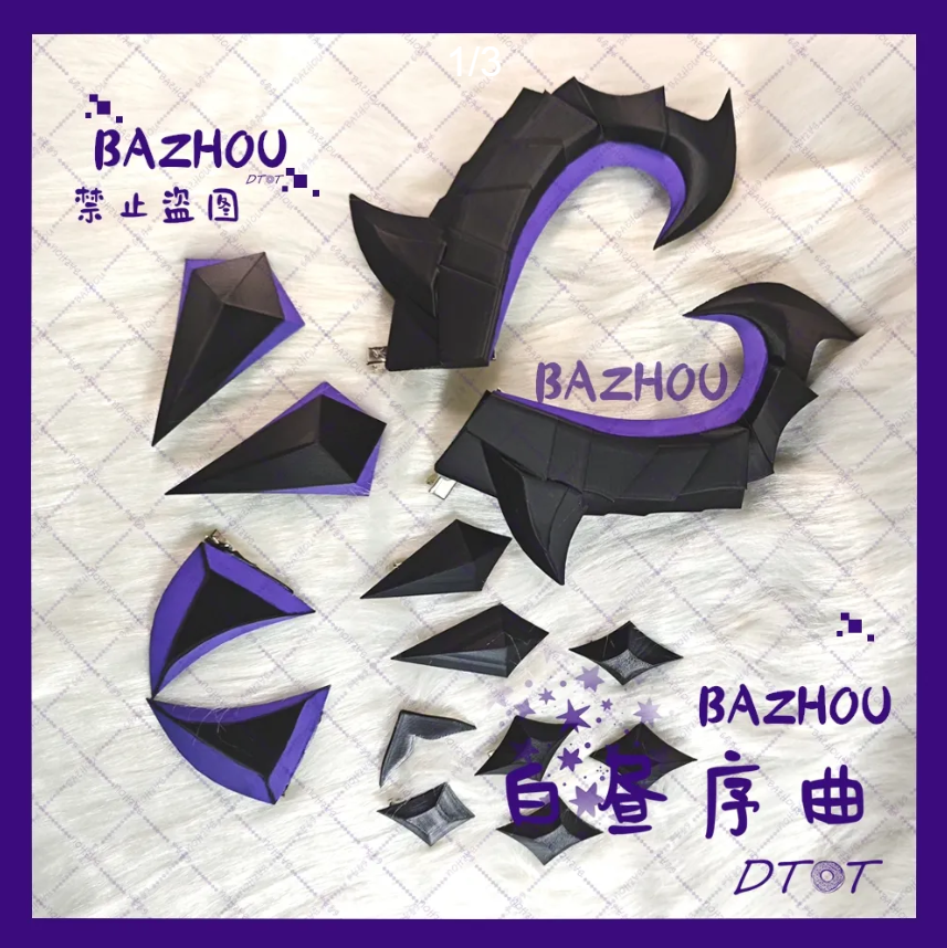Genshin Impact Durin Cosplay 3 - Acrylic Cosplay Prop recensione e prezzo