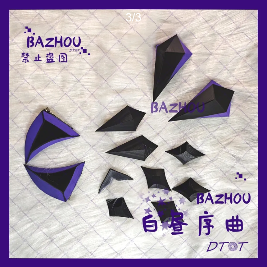 Genshin Impact Durin Cosplay 3 - Acrylic Cosplay Prop recensione e prezzo