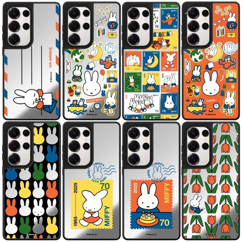 Kawaii Miffy Phone Case Cute C - Cosplay Prop Designer recensione e prezzo
