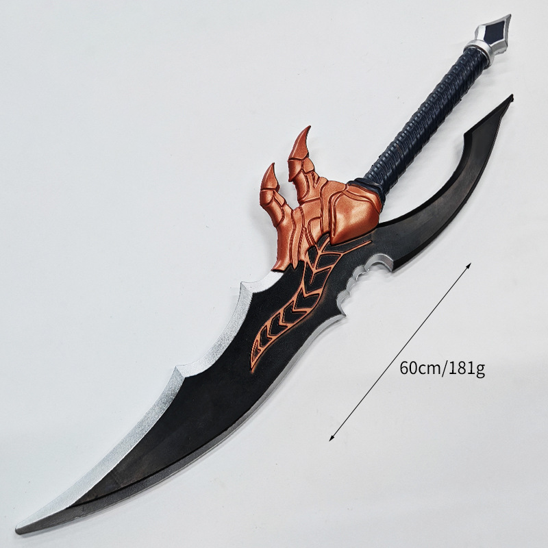 60cm Anime Sung Jinwoo Knight  - Cosplay Prop Katana recensione e prezzo