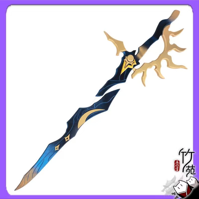 Flame Reaver Phainon Sword Wea - Cosplay Flame Prop recensione e prezzo