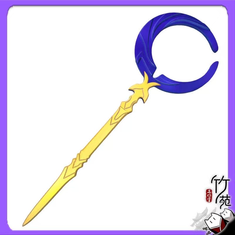 Flame Reaver Phainon Sword Wea - Cosplay Flame Prop recensione e prezzo