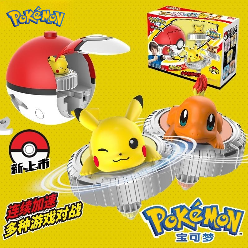 Cartoon Anime Pokemon spinning - Pokeball Cosplay Prop recensione e prezzo