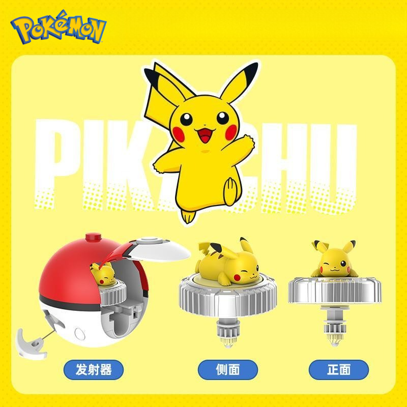 Cartoon Anime Pokemon spinning - Pokeball Cosplay Prop recensione e prezzo