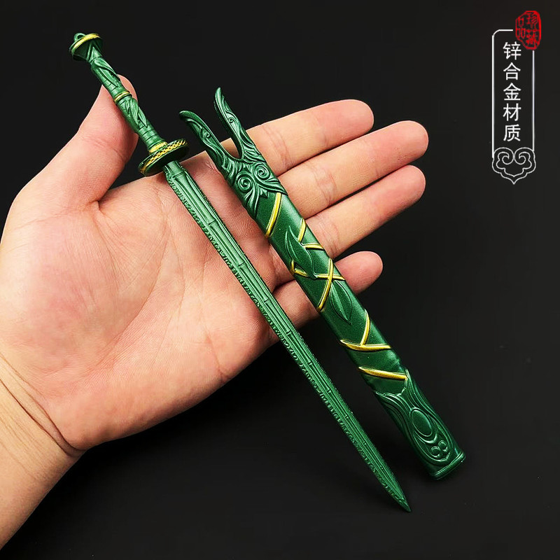 The Legend Of Mortal Cultivati - Cosplay Prop Dagger recensione e prezzo