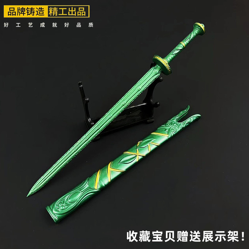 The Legend Of Mortal Cultivati - Cosplay Prop Dagger recensione e prezzo