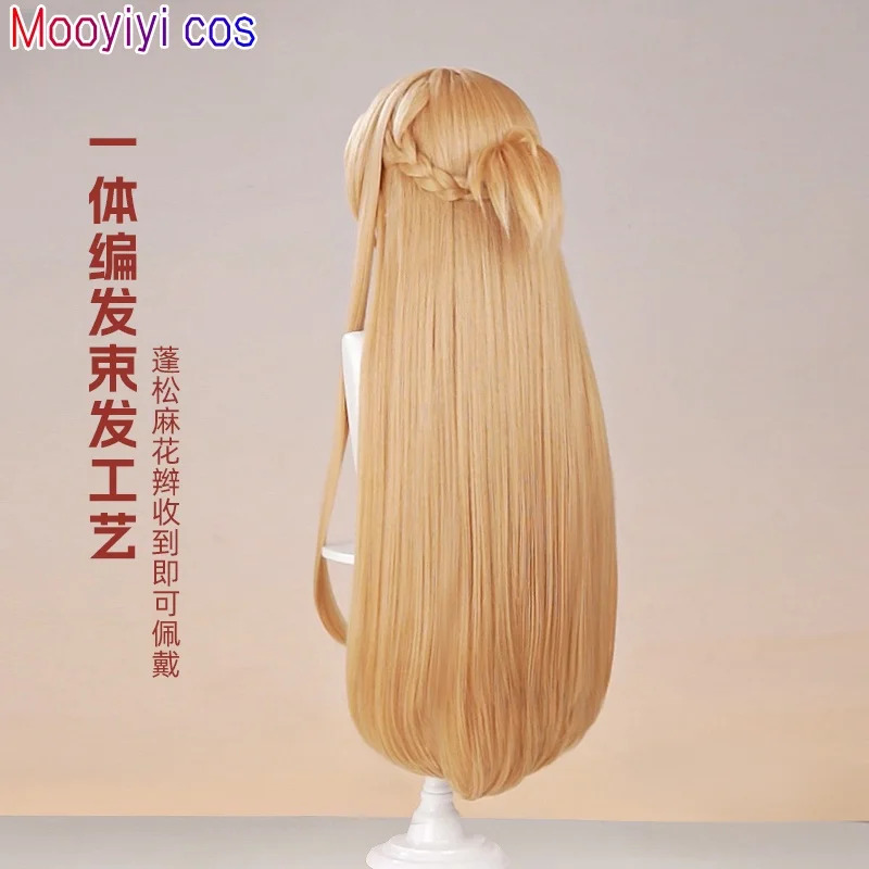 New Yuuki Asuna Cosplay Wig Ha - Cosplay Prop Dagger recensione e prezzo