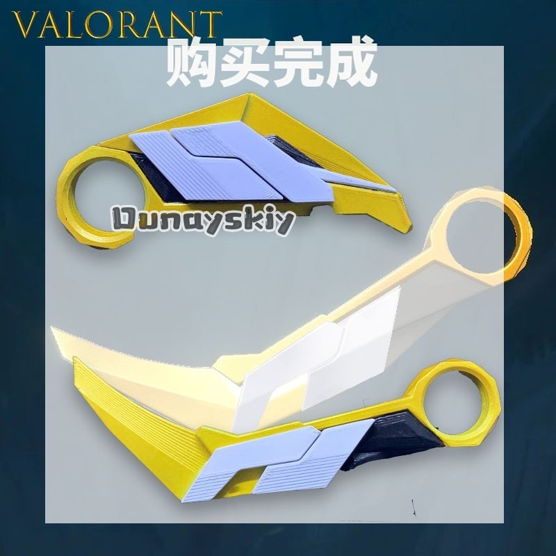 LWW*18 Purple Gold Claw Blade  - Cosplay Prop Designer recensione e prezzo