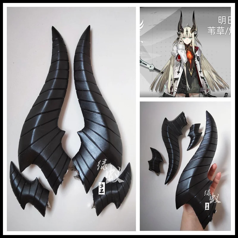 Nene 2025 1 Set Game Arknights - Cosplay Flame Prop recensione e prezzo