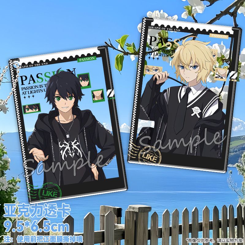 Anime Seraph of the End Hyakuy - Acrylic Cosplay Prop recensione e prezzo