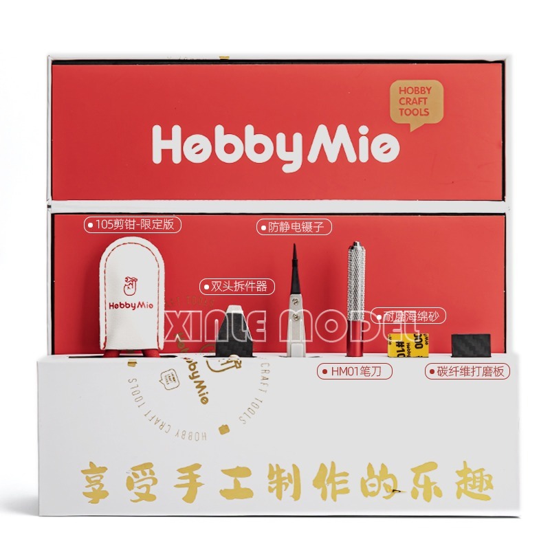 HOBBY MIO assembly model tool  - Craft Knife Set recensione e prezzo