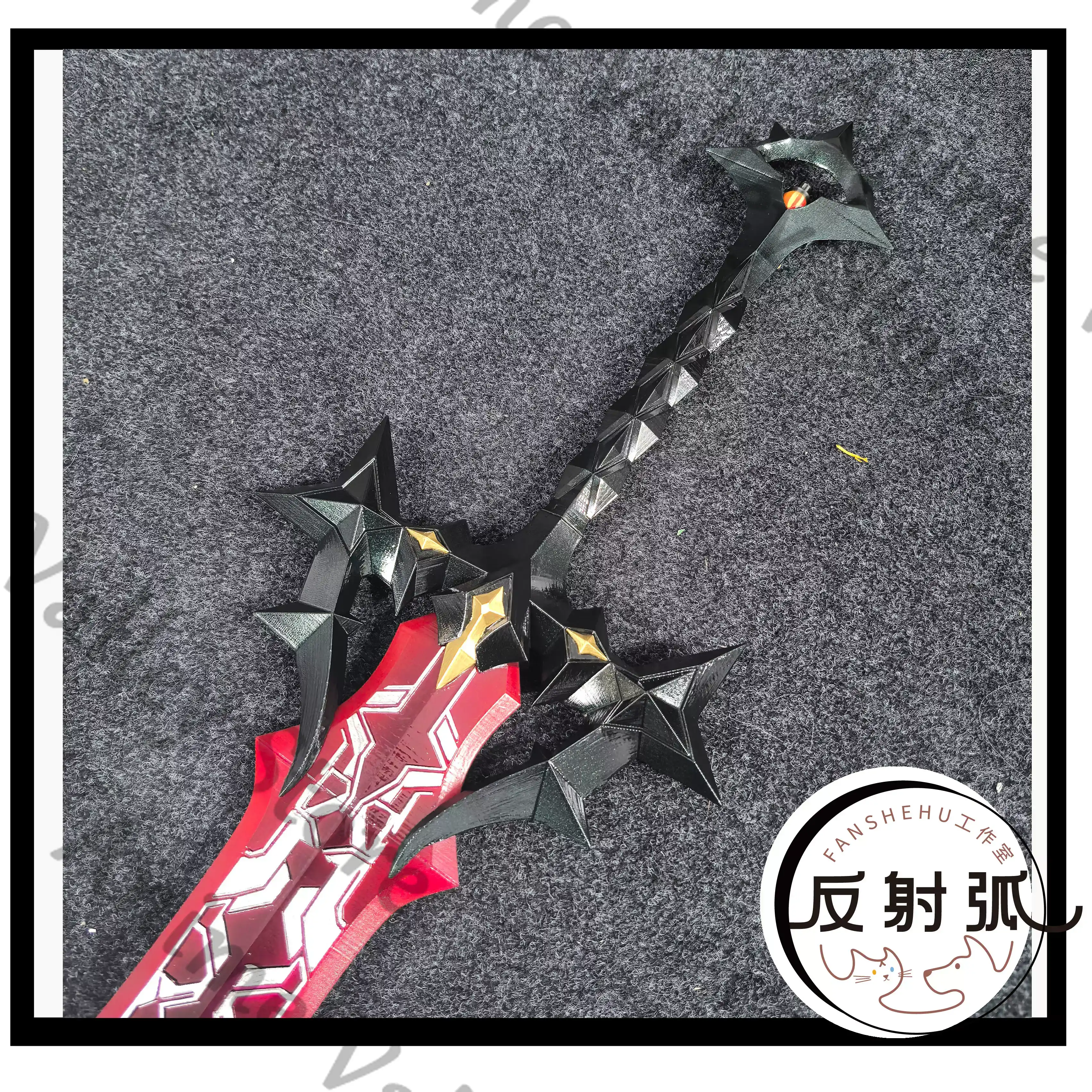 Anime Arknights Laevatain Cosp - Cosplay Flame Prop recensione e prezzo