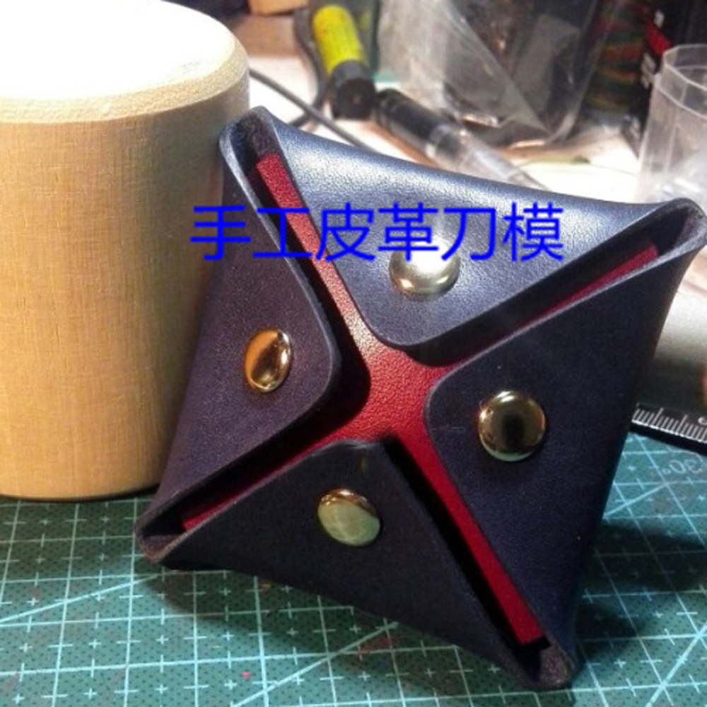 DIY cute no sewing snap button - Snap Fastener Set recensione e prezzo