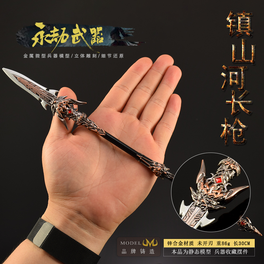 30cm Naraka Figure Game Toy Sw - Cosplay Prop Katana recensione e prezzo