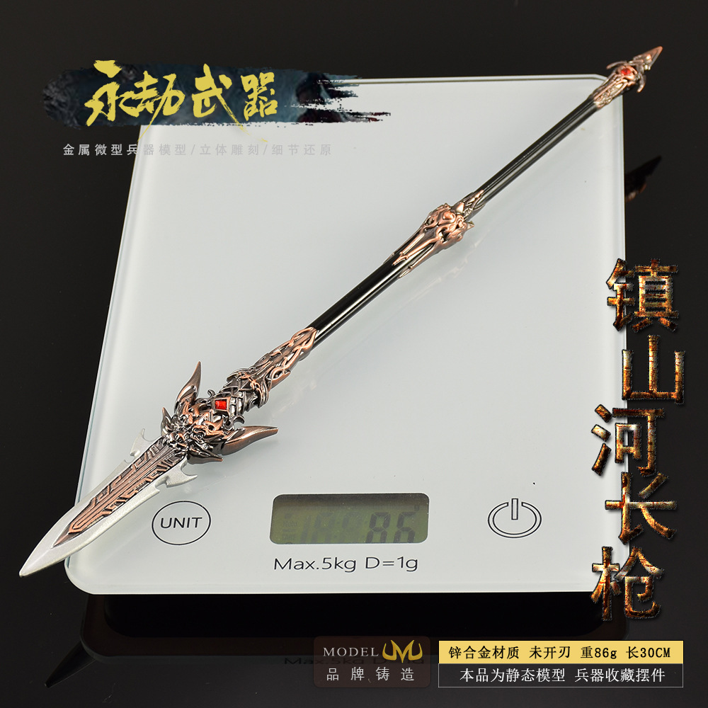 30cm Naraka Figure Game Toy Sw - Cosplay Prop Katana recensione e prezzo
