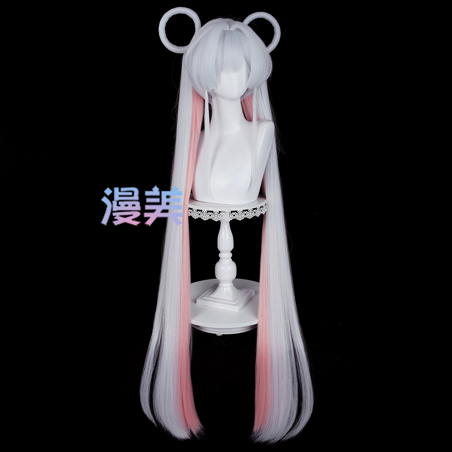Yachiyo Runami Cosplay Wig Dou - Cosplay Material For Prop recensione e prezzo
